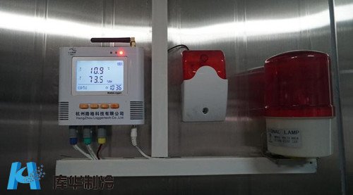 溫濕度監(jiān)測記錄儀及聲光報警裝置(冷庫剛啟動時)